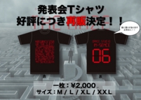 2019-01-31 19.00のイメージ.JPG